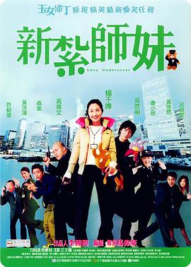 国产一级特黄